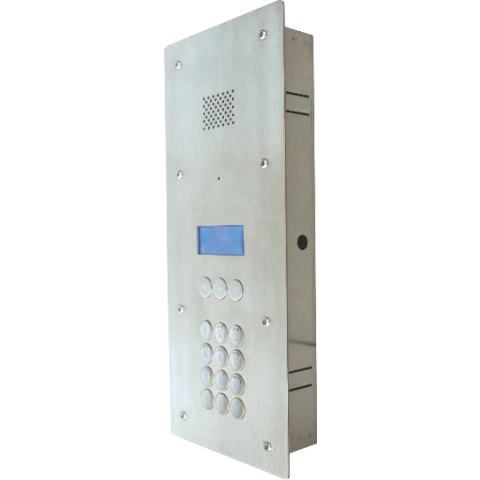 Interphone GSM Collectif LCD