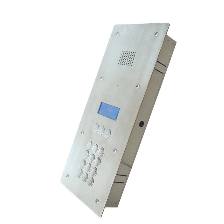 Interphone 4G Collectif LCD